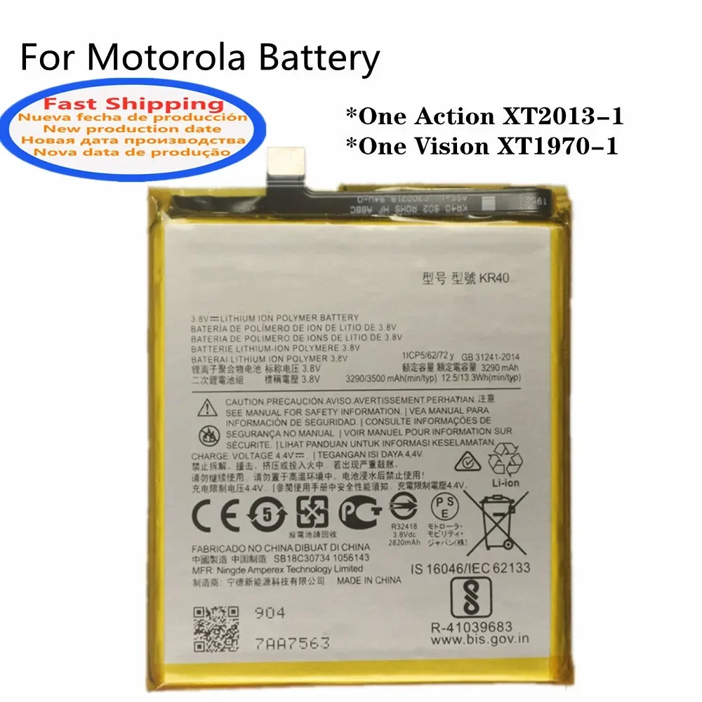 KR40 Battery For Motorola Moto One Vision XT1970-1 / One Action XT2013-1 3500mAh Large Capacity Phone Bateria Battery