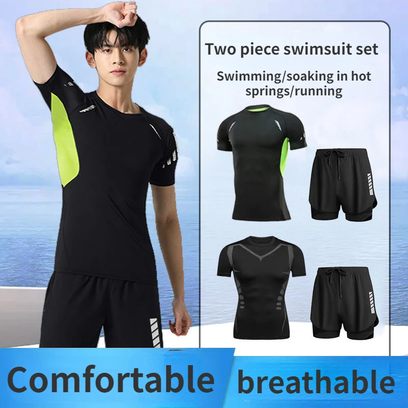 Men's Swimsuit Suit Oversized Swimming Pants Hot Spring Top Men's Swimming Pants Anti Awkward Swimming Equipment