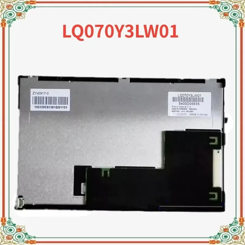 

LQ070Y3LW01 7.0 inch 800X480 Resolution industrial Lcd Screen Panel Modules Replacement 7.0 inch Monitor Fully tested