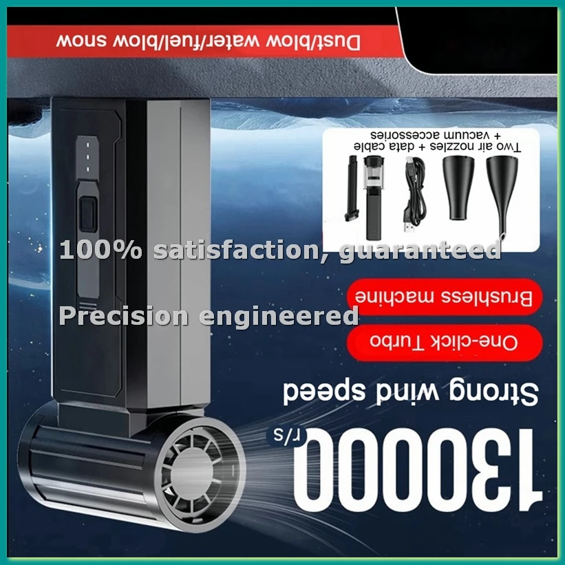 

Мини-вентилятор 130000 об/мин, 35 м/с, турбо-вентилятор с бесщеточным двигателем, мощный воздуходув с высокоскоростным канальным вентилятором - TCES