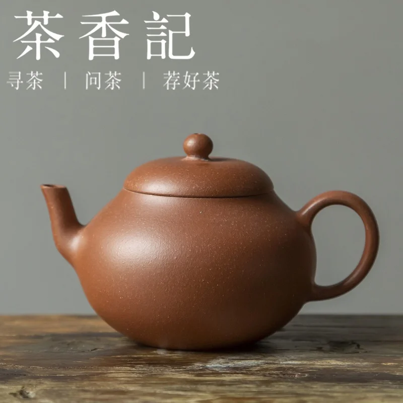 Cha Xiang Ji Purple Clay Teapot Raw Ore Colorful Plain Cement Egg-Shell Porcelain Short Pear Style Chinese Teapot Kung Fu Tea Se