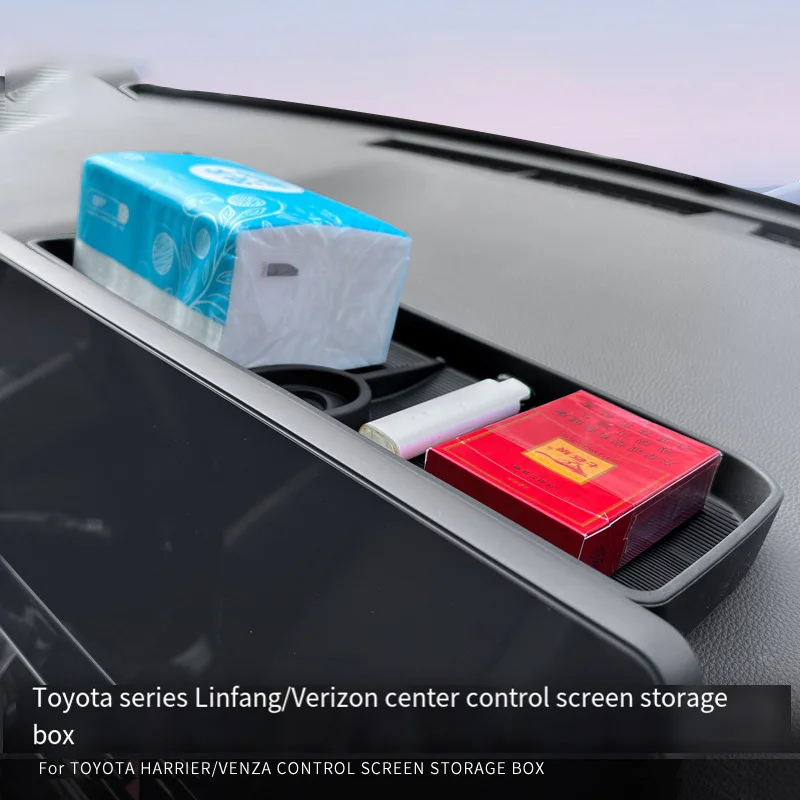 

For HARRIER Venza Center Control Screen Rear Storage Box store the instrument panel the decoration supplies