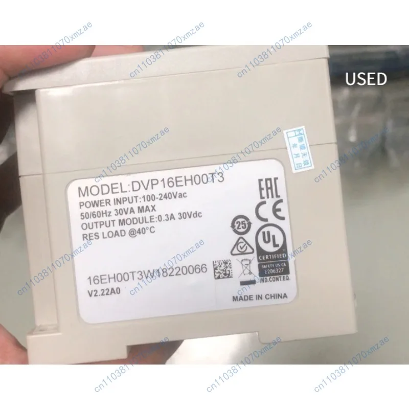DVP16EH00T3 PLC 16I/O 8 Input 8 Transistor Output High Speed Pulse Motion Controller (Actual photo shoot)