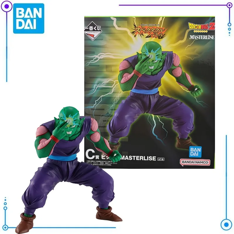 In Stock Bandai Ichiban Kuji Dragon Ball MASTERLISE Wonderful Showdown C Prize Piccolo Model Toy Collection Action Figure PVC