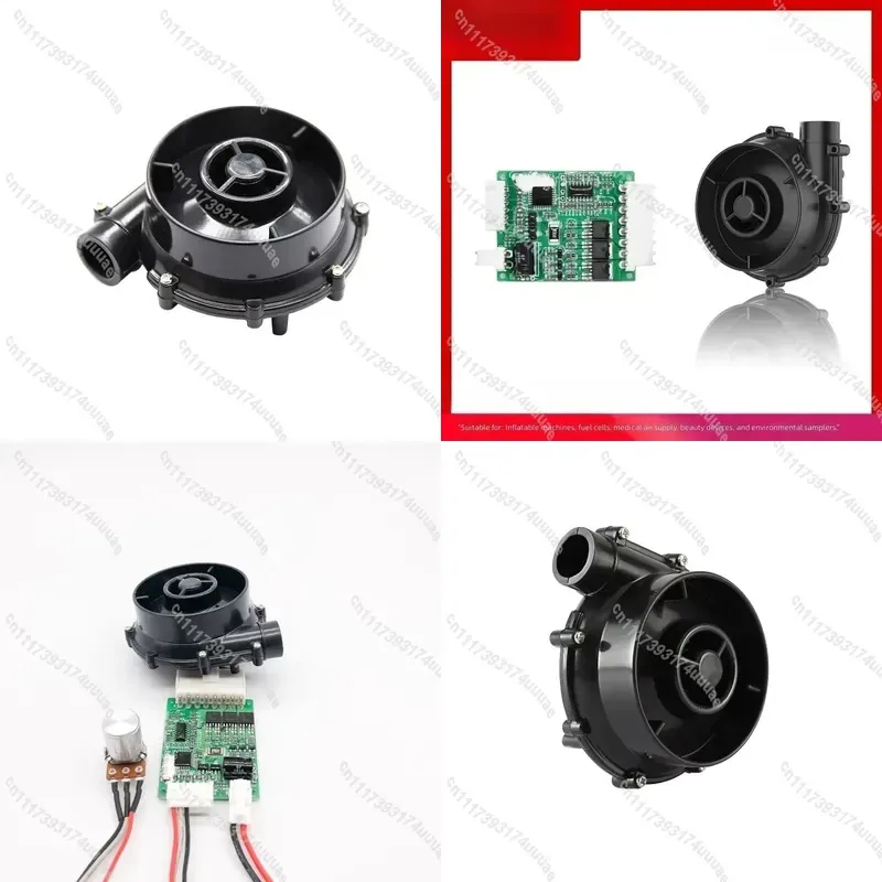 Mini 7040 Brushless DC Centrifugal Blower Fan 8500Pa High Pressure 60W 12V 24V for Inflation Sampling Hydrogen Energy Device