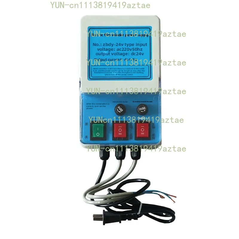 24V Greenhouse Electric Film Reeler Controller with Remote Ventilation System Lifter Shutter Switch Box for Film Winder Coiler M