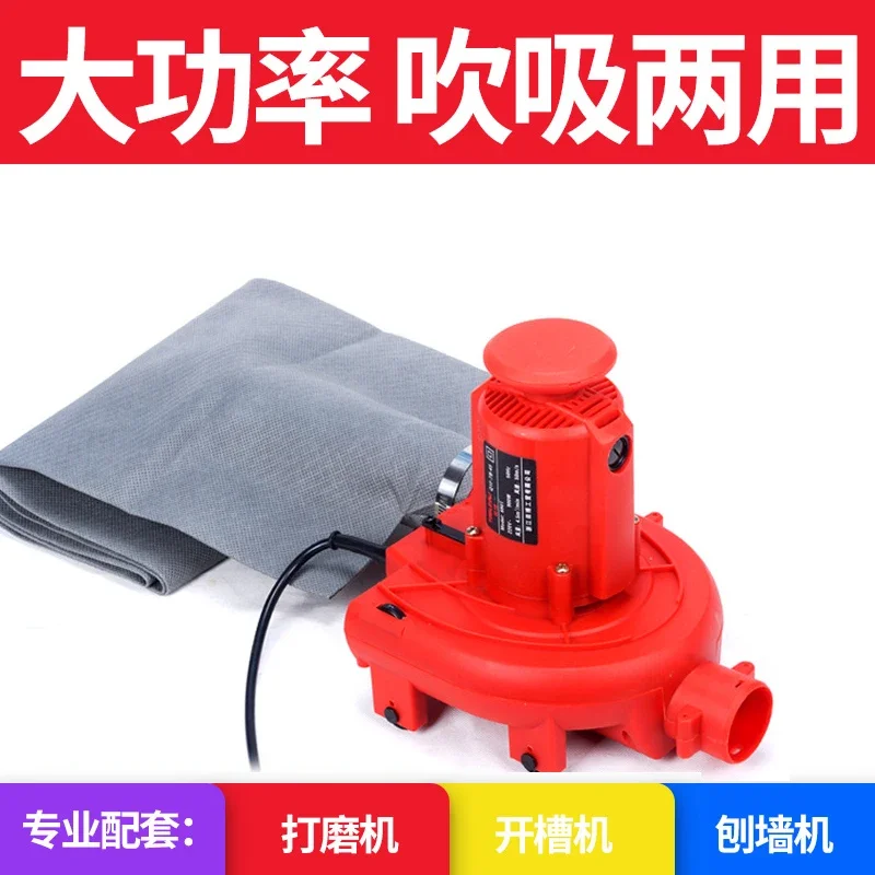 Tianbo high-power portable industrial vacuum cleaner, dust removal woodworking special blower, grinding slotted blowing and