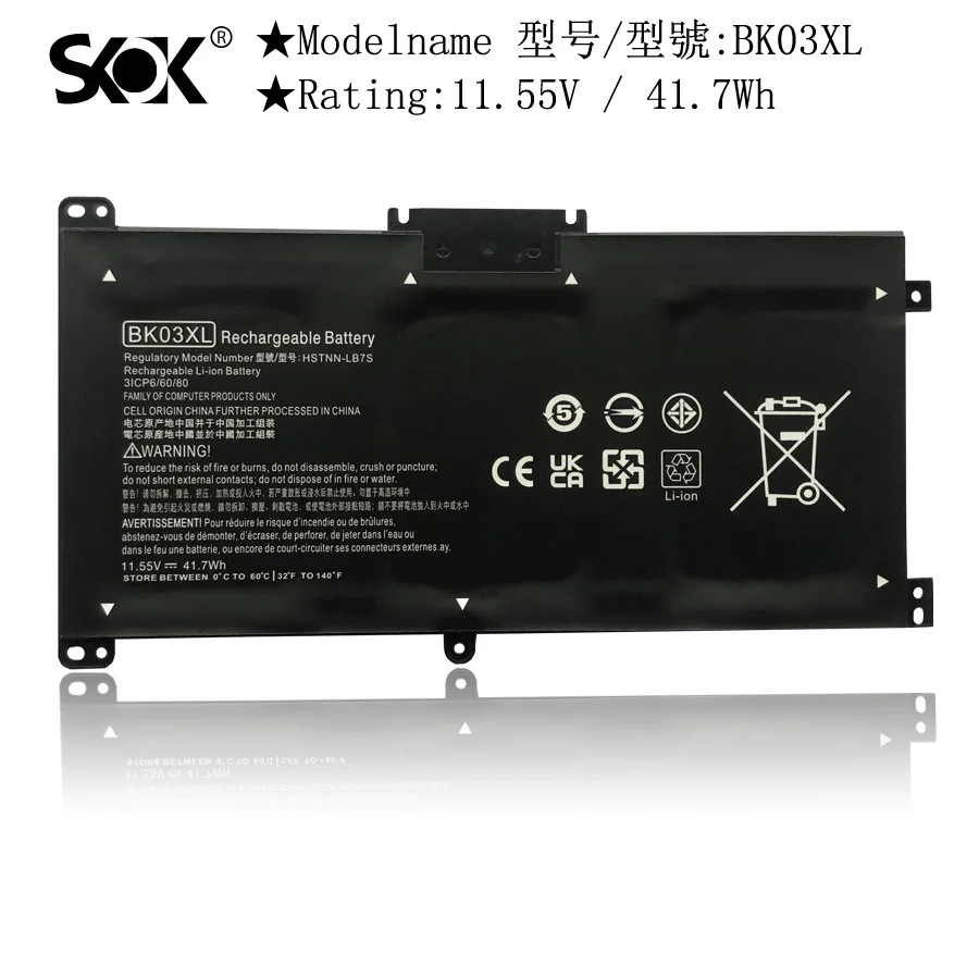 BK03XL Laptop Battery for HP Pavilion X360 Battery 14 14m Series ba011dx/ba114dx/ba253cl/ba013dx/ba015dx/ba125cl/ba153cl/ba175nr