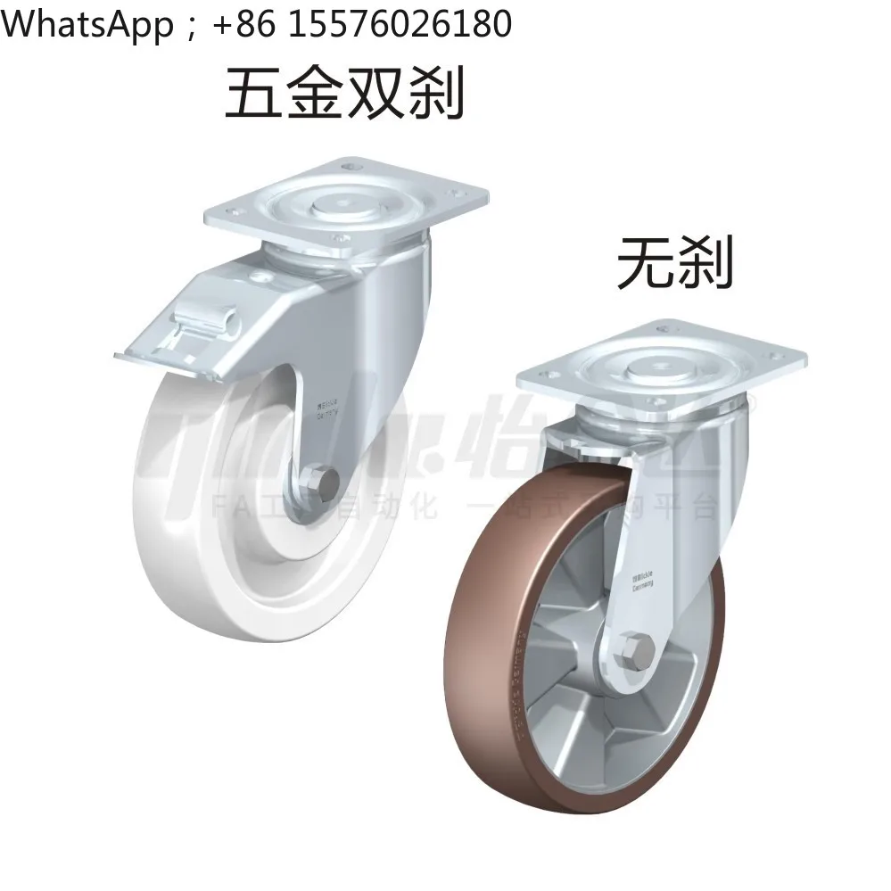 Industrial Casters Heavy-duty Wheels J-CPM81/79/80-D160/D200-AC/AD/BE Load-bearing 1000KG