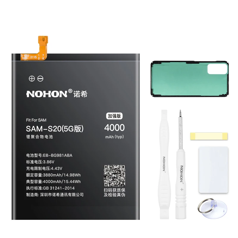 

Nohon Phone Battery for Samsung Galaxy S10 S10E S9 S8 S7 S6 S10+ S20+ S21+ S23+ S24+ S24 S23 S22 Ultra S21 S20 Plus Batteries