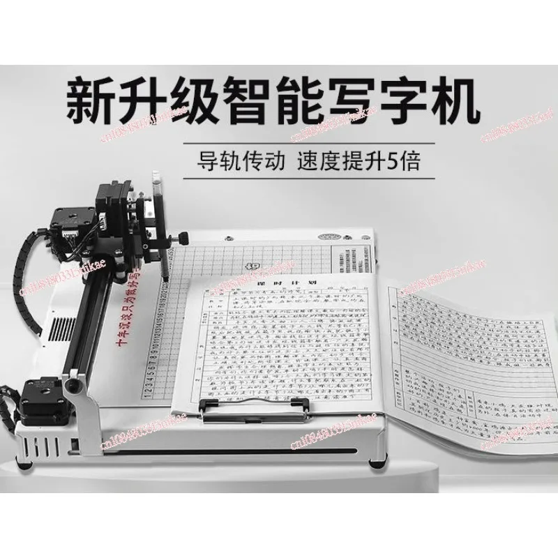 

Полностью автоматический письменный робот | Многофункциональная пишущая машина для уроковых планиров/нота/инженерных форм/рисовок