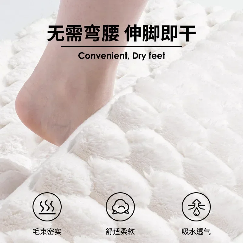 Memory Foam Bathroom Floor Mat Bathroom Absorbent Floor Mat Shower Room Door Wiper Quick-drying Bathroom Door Mat