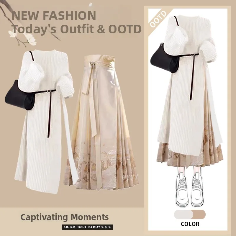 

New 2026 Autumn Winter High-End Chinese Sle Hanfu Tail Skirt Women's Knitted Sweater Coat Ele Long Sle