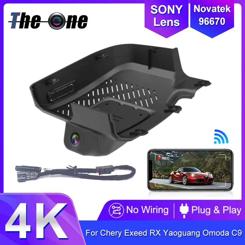 New! Video Recorder Night Visio 4K UHD Plug and Play Car DVR Dash Cam Camera For Chery Exeed RX Yaoguang Omoda C9 9 2023-2025