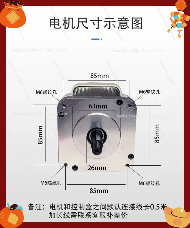 

1100W Brushless Servo Motor 220V Speed Control Knob High Torque Low Noise for Belt Sander Wood Lathe Scroll Saw Machine