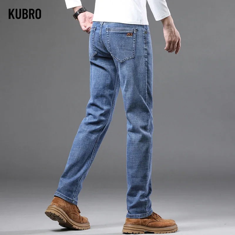 KUBRO Spring Fashion Men's Light Blue Slim Jeans Stylish Business Casual Stretch Fabric Denim Pants Classic All Match Trousers