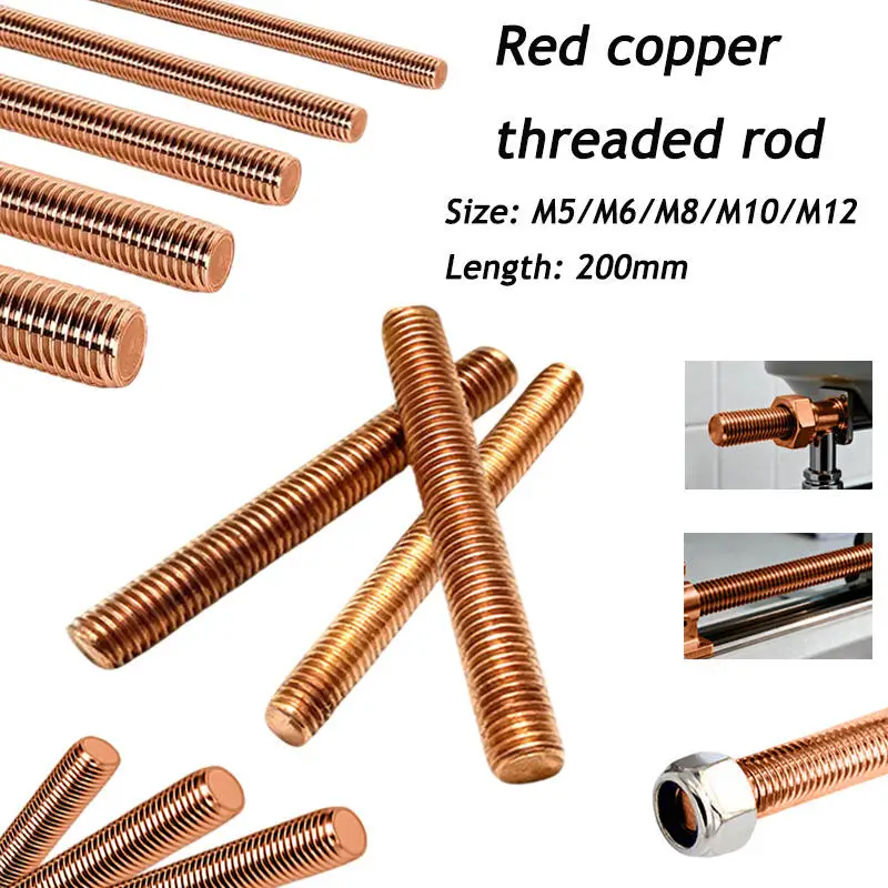 1Pcs T2 Coppers Thr…