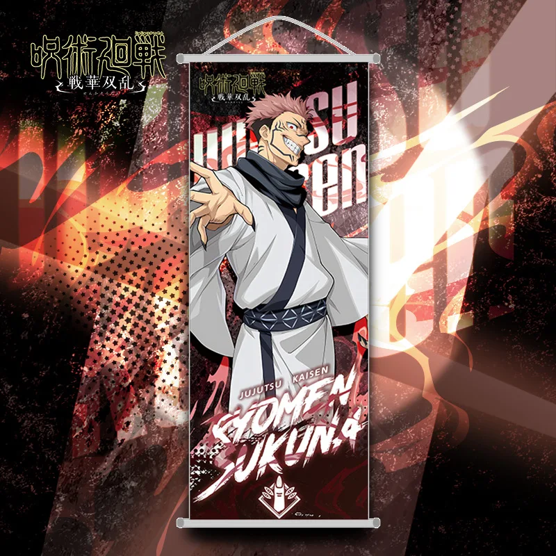 Jujutsu Kaisen Gojo Satoru Hanging Scroll Poster Anime Long Painting Holiday Gift Room Decor Ornament image 3
