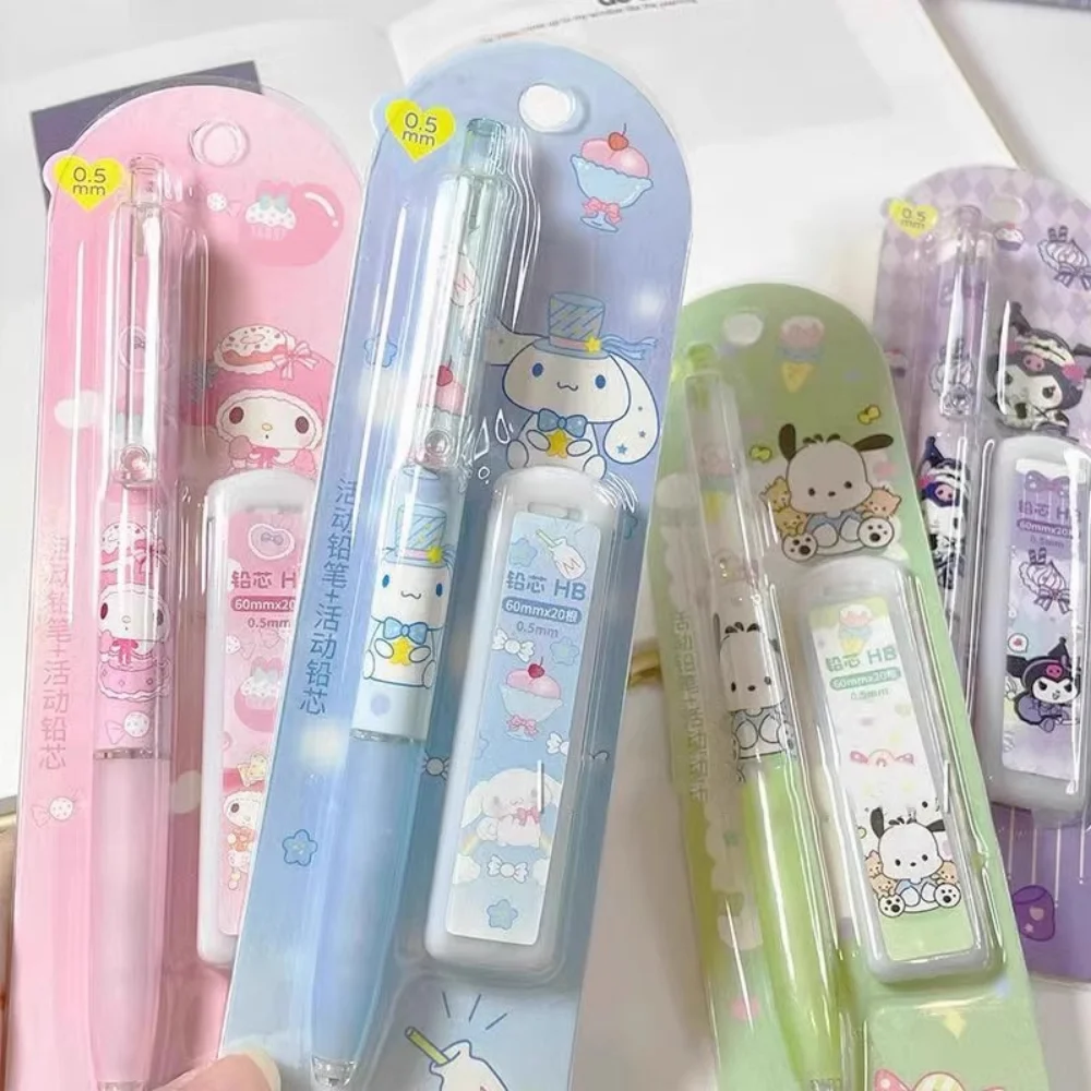 サンリオプレス鉛筆かわいい漫画メロディークロミシナモロールポチャッコ機械式自動鉛筆オフィス学生文具