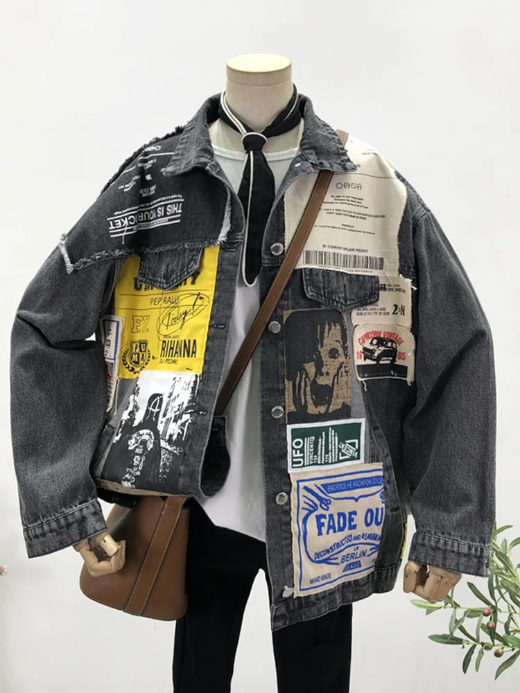 

Женское джинсовое пальто в стиле ретро с нерегулярным лоскутным принтом Street Sle, свободный крой, длинный воротник свека, но...