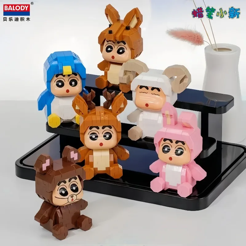 BALODY Crayon Shin-chan Metamorphosis Animal Building Block Assembly Toys Collectible Models Ornaments Children's Holiday Gifts