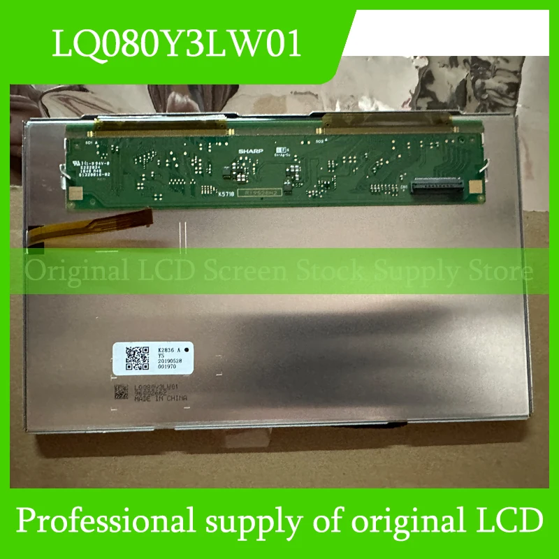 LQ080Y3LW01 8.0 Inch Original LCD Display Screen Panel for Sharp Brand New and Fast Shipping 100% Tested