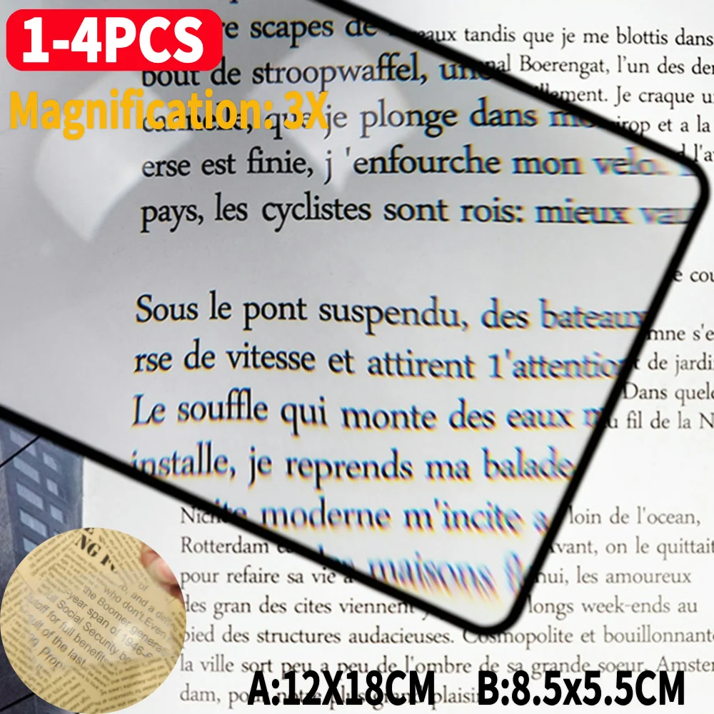 1-4PCS Sheet Magnifying Reading Glass Lens Reading Loupe Magnifying Glass 3X Book Page Magnifier Glass Lens for Old People