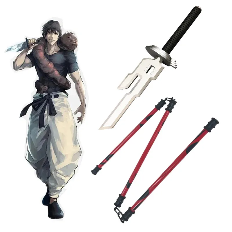 Fushiguro Toji  Hammer Nails Little Grass Doll Cosplay Stage Performance Props Anime Halloween Party Costumes Accessorie SDDSSUI