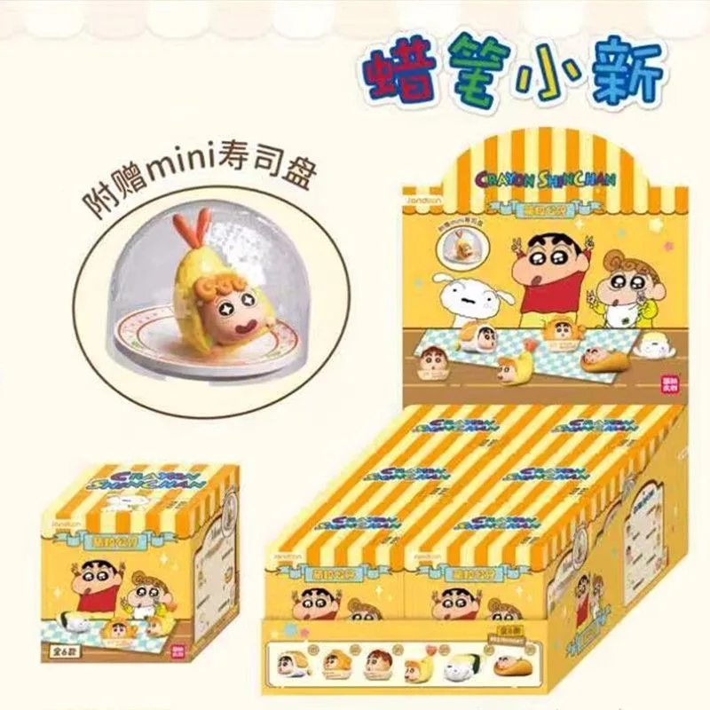 

Jandoon Genuine Cute Random Japanese Food Series Crayon Shin-chan Blind Box Collectible Trendy Toy Figurine Set