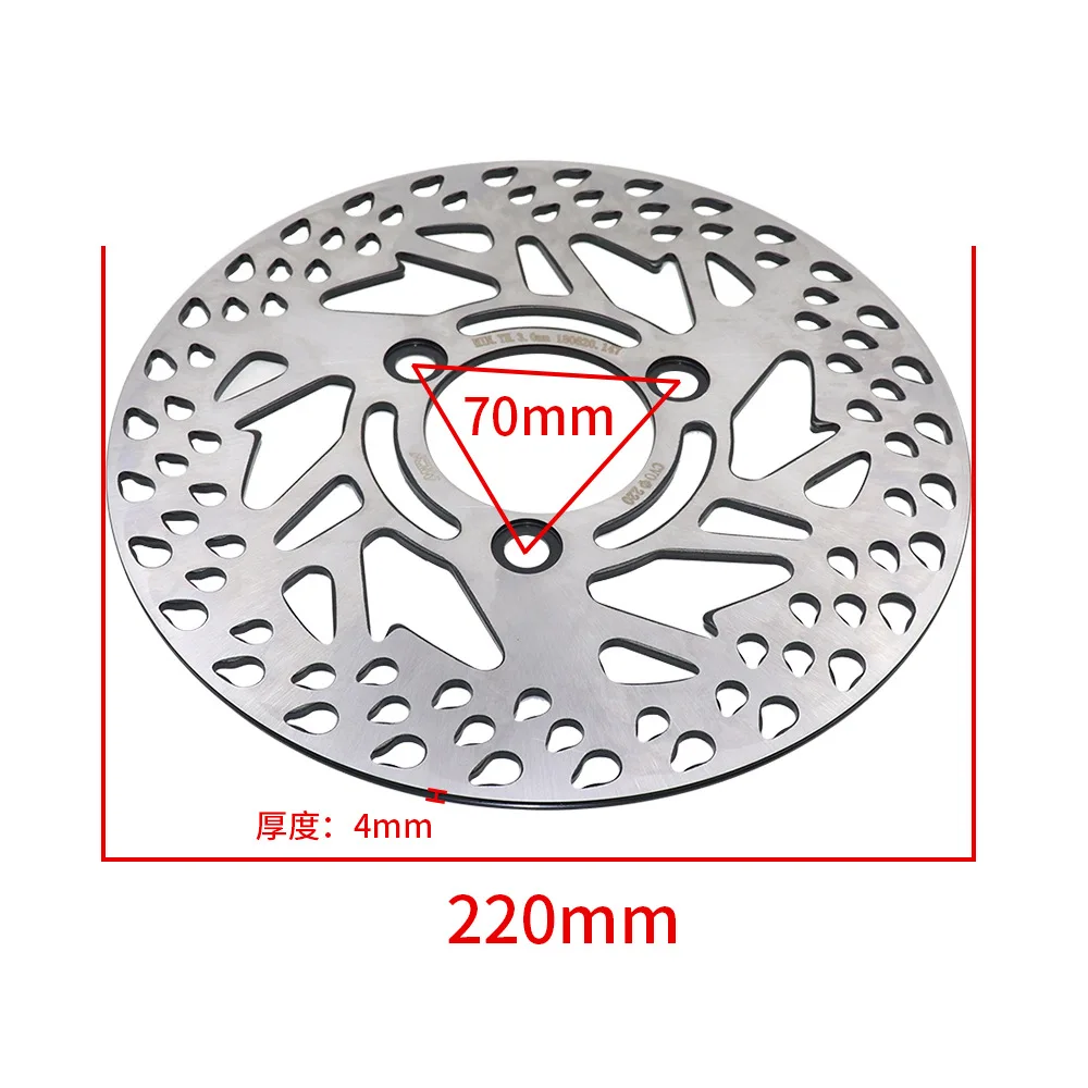 جديد عالمي 220 مللي متر ثقب الملعب 70 مللي متر Cnc سبائك الألومنيوم عالية الجودة قرص ثابت دراجة نارية قرص فرامل الملحقات
