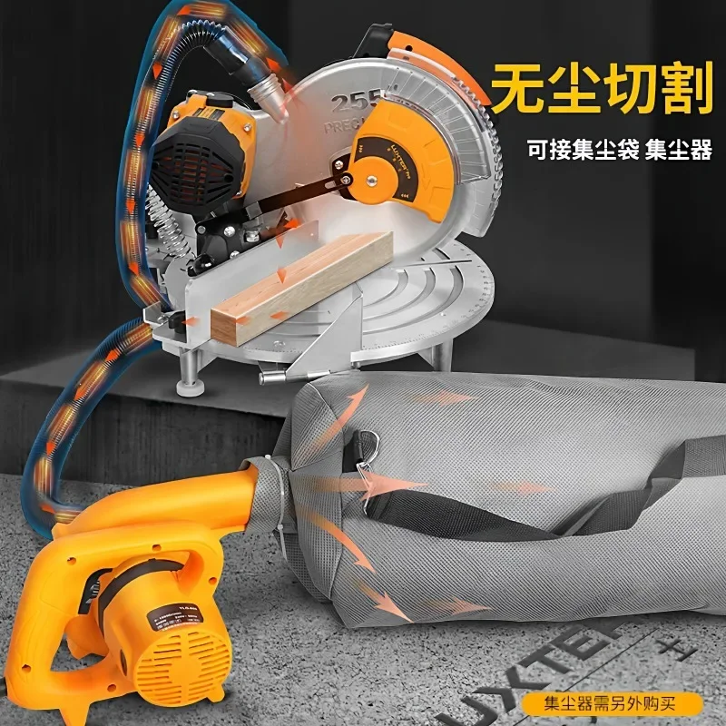 Belt type saw aluminum machine miter saw tie rod saw electric woodworking stainless steel wood aluminum profile cutting machine