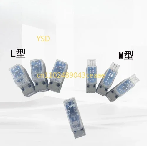 1Pcs Solenoid valve coil DC12V  M type