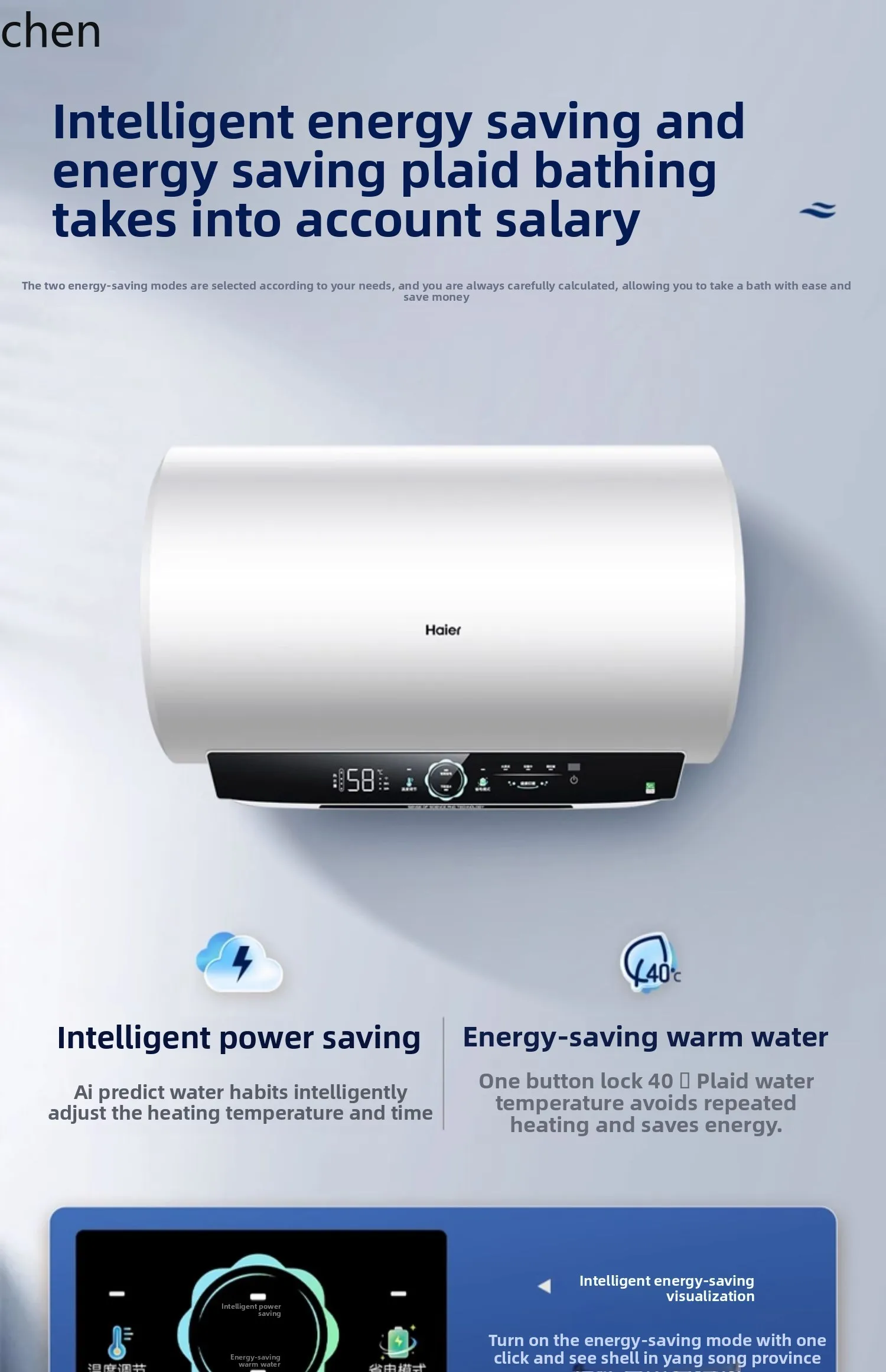 ZML electric water heater official household bath first-class energy efficiency 60L magnesium rod liner