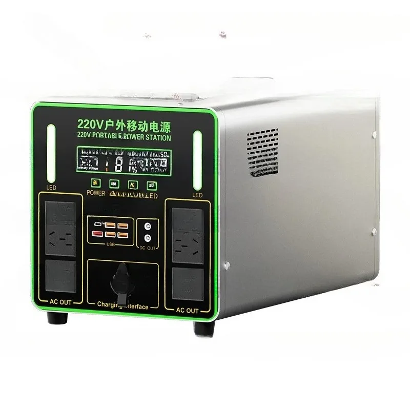 220v Outdoor Mobile Power Supply, Large-capacity Self-driving Tour, Stall Camping, Bed Car Live Broadcast, Family Refrigerator