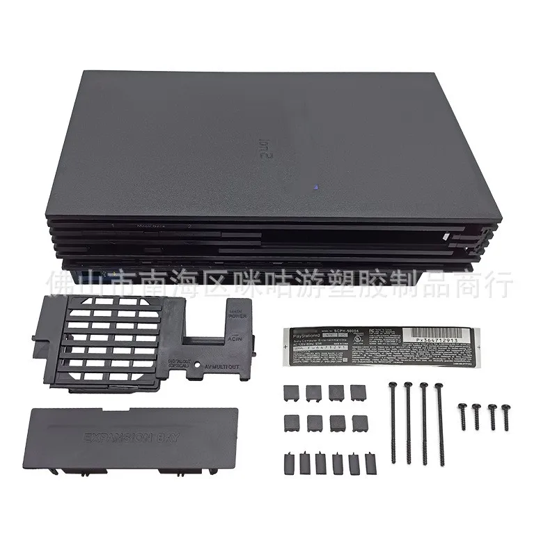 

Refresh Full Housing Shell For PS2 CECH-30000 50000 Console With Logo Compatible For PS2 Model 3W 5W Protector Top Bottom Case