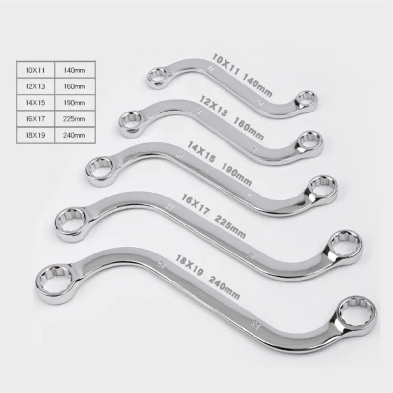 5Pcs/Set S Type Allsome Double Ended Allen Wrench 140-240MM Combination Ring Spanner Plum Curved Machine Fastener Repair Tools