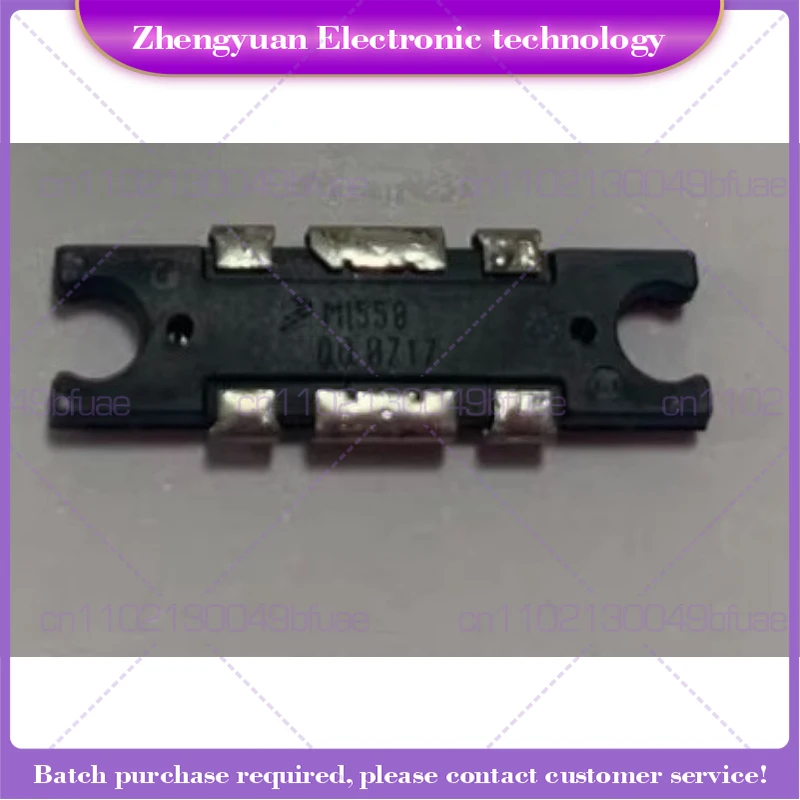For GM300 GM338 GM3688 GM3188 SM120 Amplifier M1550 Walkie-Talkie Locomotive