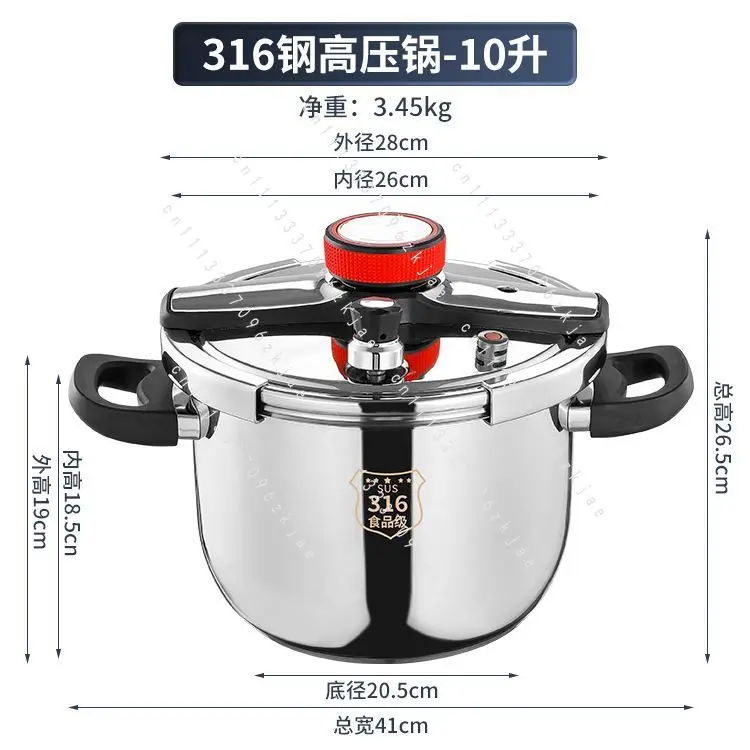 316 Stainless Steel Explosion-proof Pressure Cooker Household Thickened Multi-function Pressure Cooker Induction