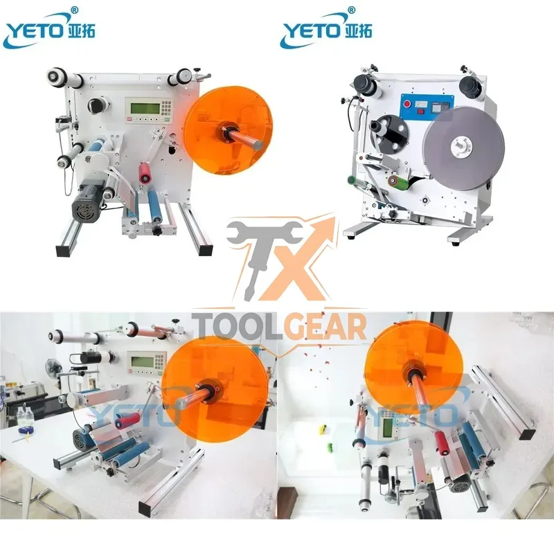 2026hotsale* Desktop Semi Automatic Pneumatic Motor Plastic Glass Round Bottle Beer Wine Labeling Machine