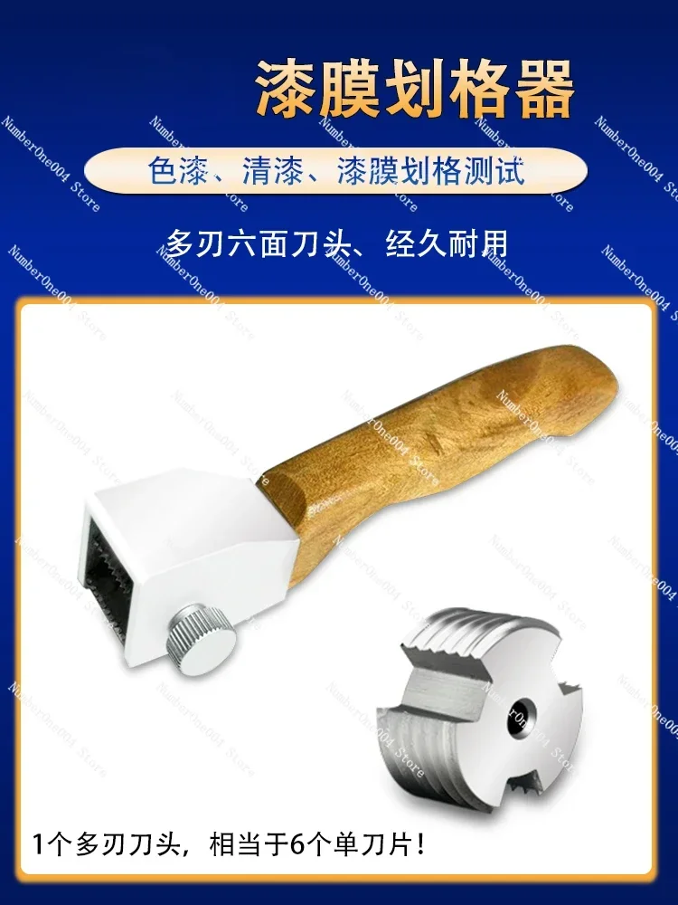 Suitable for Film Scratcher Cross Method Hundred Grid Knife Multi-edge Scratching Cutter Head Adhesion Tester