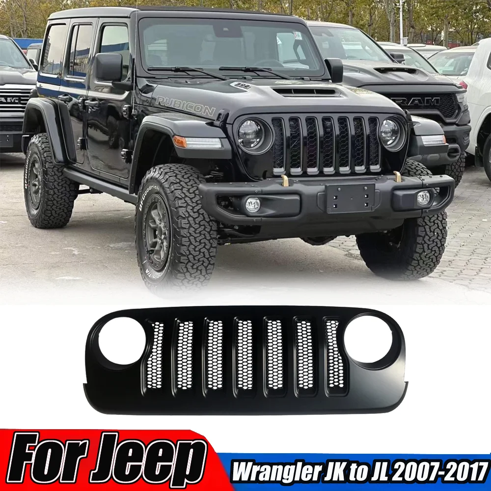 Car Front Bumper Gr… - image