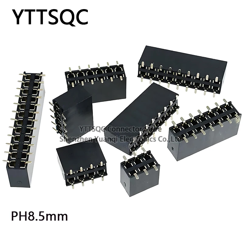 

10 шт. 2,54 мм PH8.5 Двухрядные низкопрофильные SMD-разъемы для поверхностного монтажа, штыревые и гнездовые, 2x3P/5P/8P/10P-40P, для печатных плат