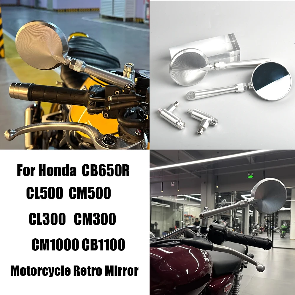 

Зеркало складное для мотоцикла Honda CB650R CL500 CL300 CM500 CM300 CM1000 CB1100 2013-2024