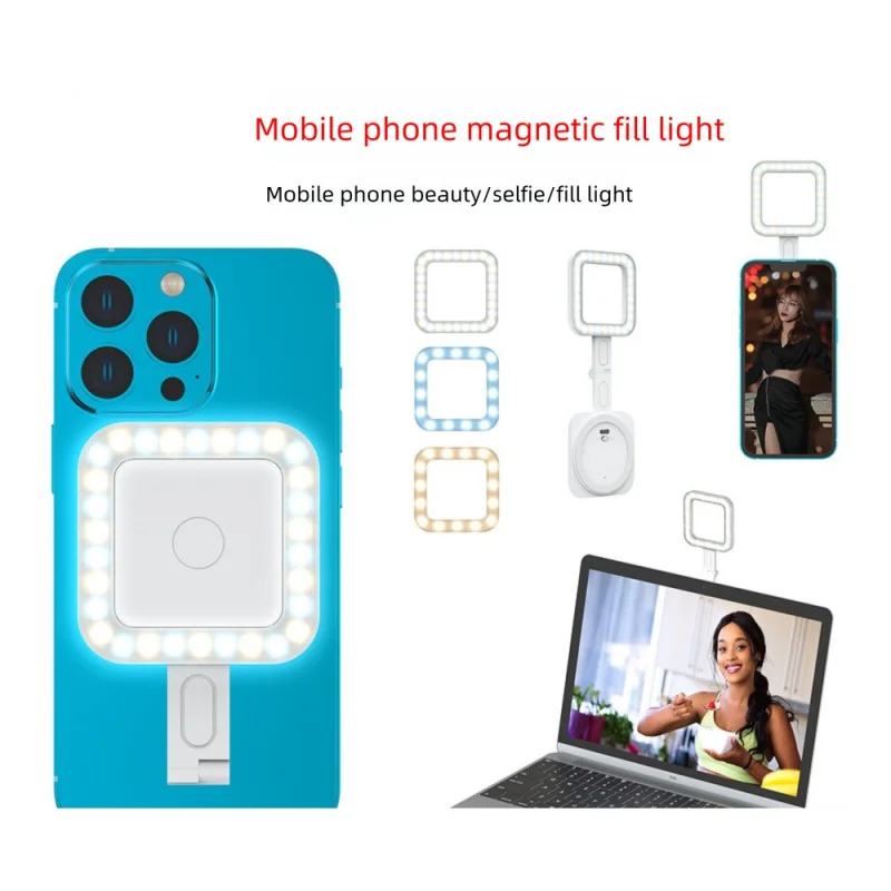 

Магнитный заполняющий свет ANLAIKE V18 для мобильного использования, стриминга, фотографии, видеосъемки и освещения