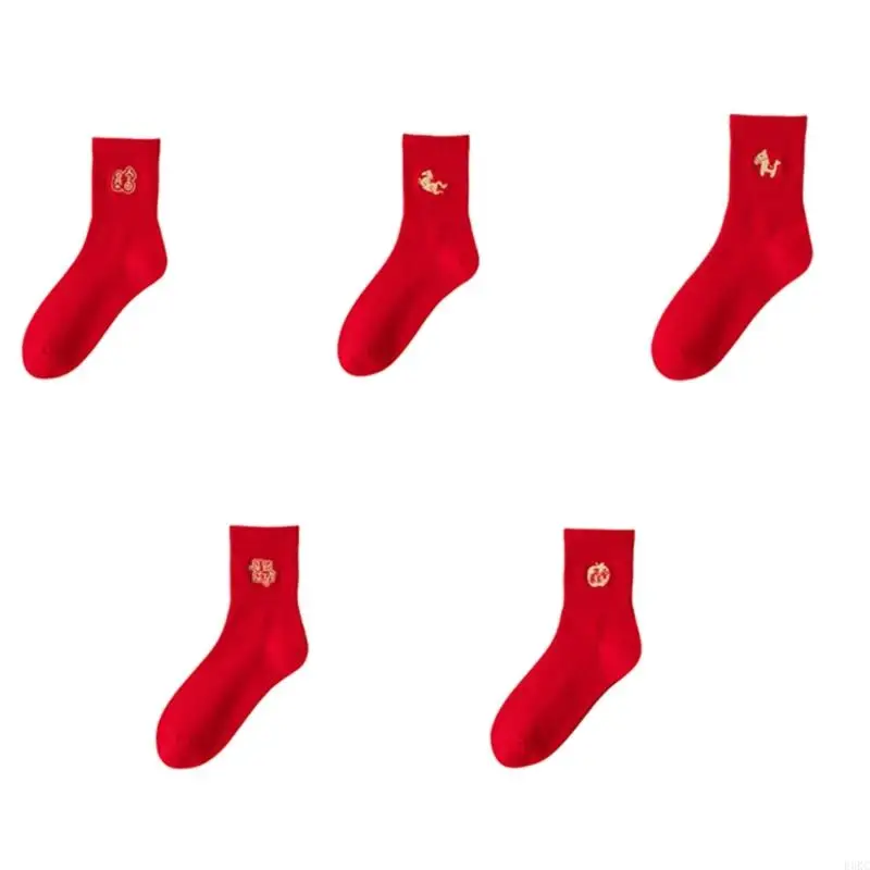 

F3KC женские хлопковые носки по китайскому зодиаку, дизайн в честь года лошади, комфорт из дышащей ткани