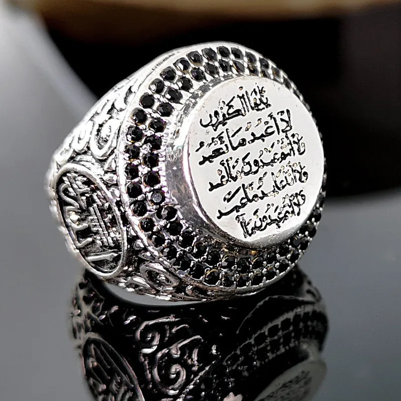 Retro Style Ancient Silver Color Inlaid with Multicolored Black Zircon Islamic Scripture Ring Men's Mysterious Domineering Ring