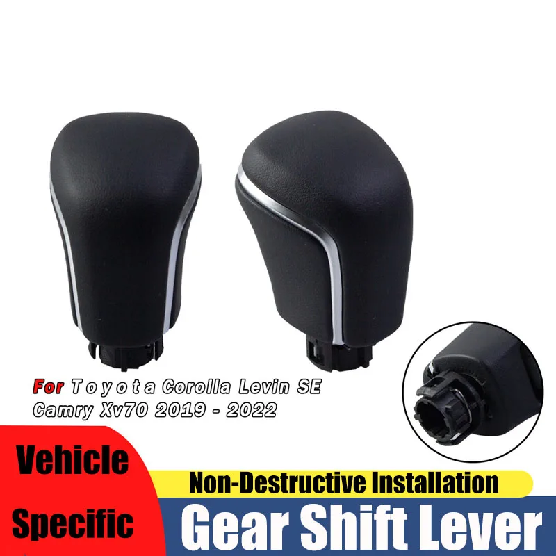 

Hot selling car accessories suitable for Toyota Corolla automatic gear shifter, shift handle, handball handle