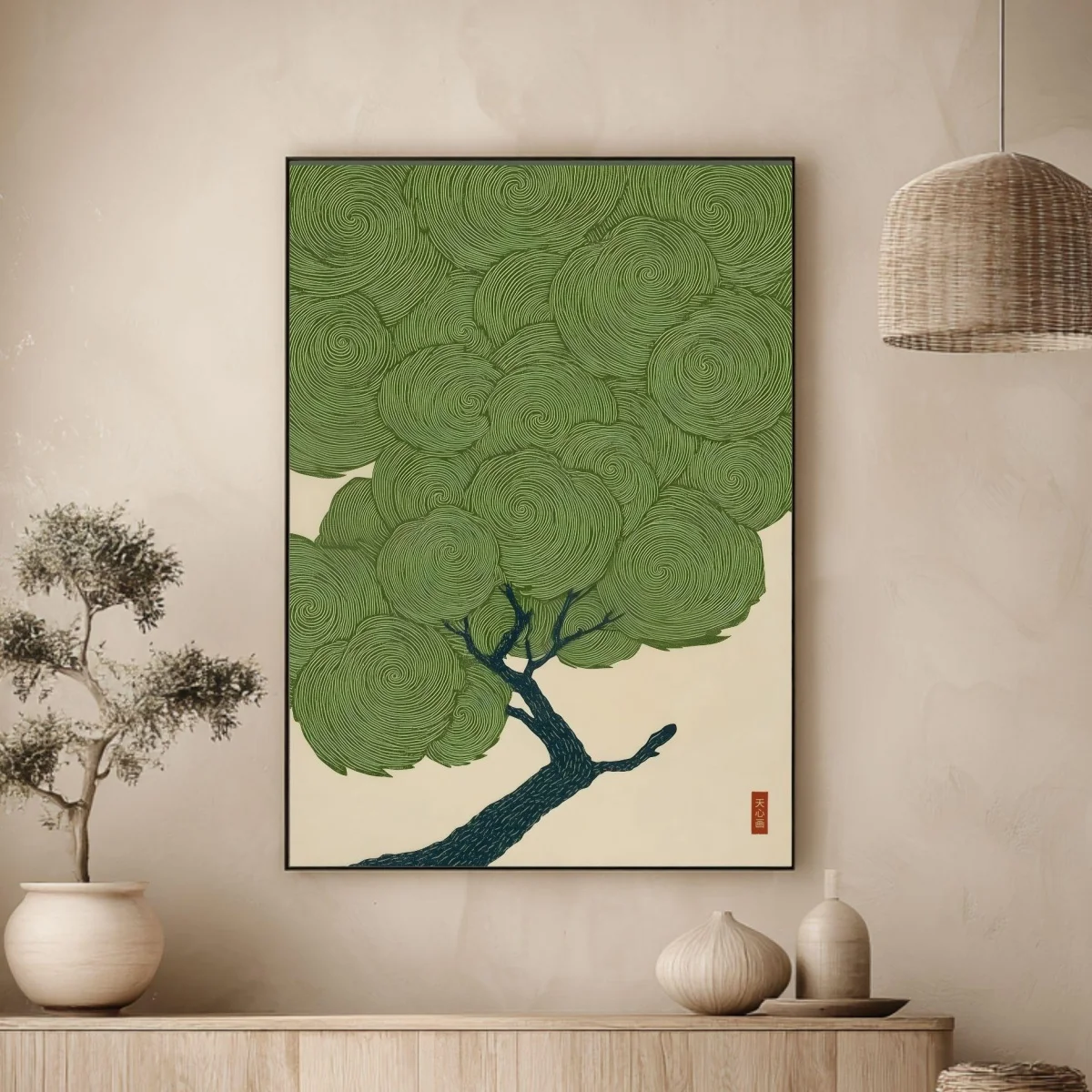 1pc frameless Canvas Painting Japanese Wabi Sabi Tree Canvas Prints Poster Vinatge Japandi Zen Aesthetics Art Prints Living Room