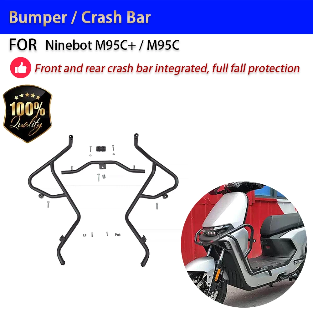 For Ninebot M95C+ M95C Front Rear Crash Bar Bumper Guard Footrest Protector Accesorios Moto Accessori Moto