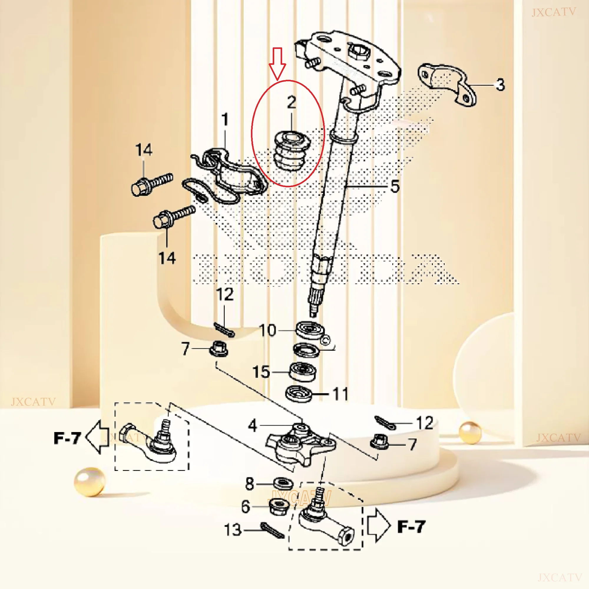 Steering Shaft Bush… - image